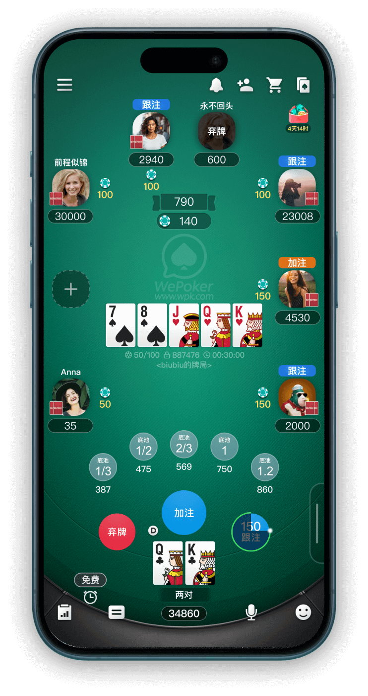 WePoker App